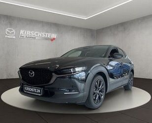 Mazda CX-30 Gebrauchtwagen
