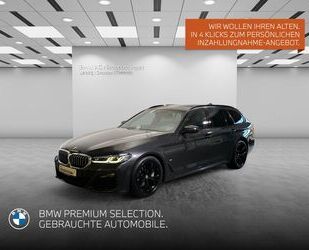 BMW 540 Gebrauchtwagen