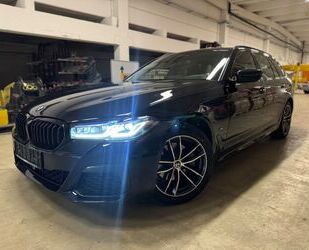 BMW 520 Gebrauchtwagen