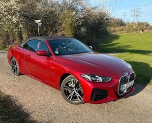 BMW 420 Gebrauchtwagen
