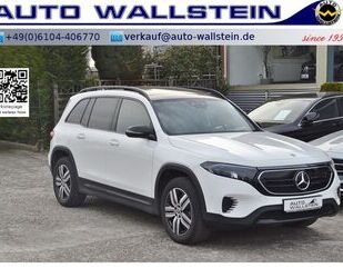 Mercedes-Benz EQB Gebrauchtwagen