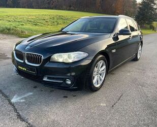 BMW 520 Gebrauchtwagen