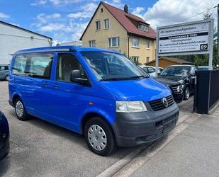 VW T5 California Gebrauchtwagen