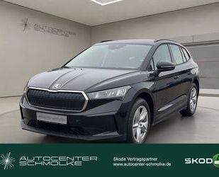 Skoda Enyaq Gebrauchtwagen