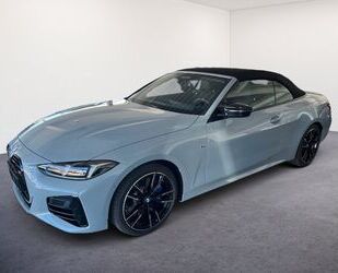 BMW M440 Gebrauchtwagen