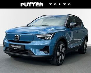 Volvo XC40 Gebrauchtwagen
