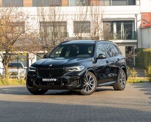 BMW X5 Gebrauchtwagen