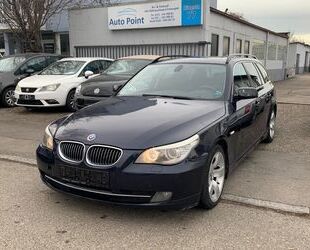 BMW 525 Gebrauchtwagen