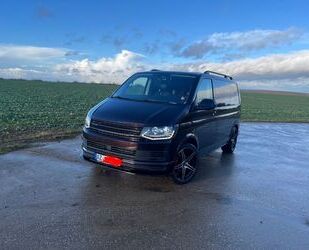 VW T6 Multivan Gebrauchtwagen
