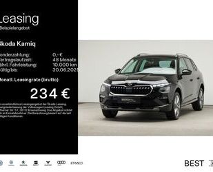 Skoda Kamiq Gebrauchtwagen