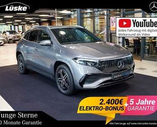 Mercedes-Benz EQA Gebrauchtwagen