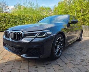 BMW 520 Gebrauchtwagen