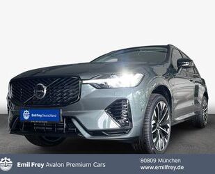 Volvo XC60 Gebrauchtwagen