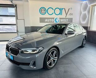 BMW 540 Gebrauchtwagen