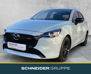 Mazda 2 Gebrauchtwagen