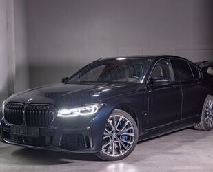 BMW 740 Gebrauchtwagen
