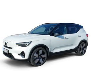 Volvo XC40 Gebrauchtwagen