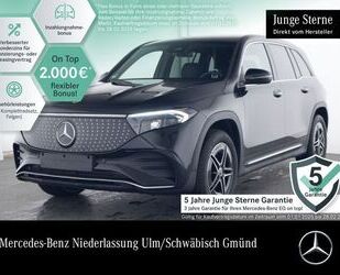 Mercedes-Benz EQB Gebrauchtwagen