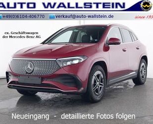 Mercedes-Benz EQA Gebrauchtwagen