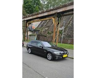 BMW 525 Gebrauchtwagen