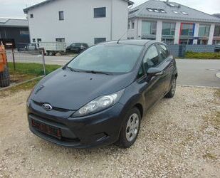 Ford Fiesta Gebrauchtwagen