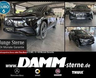 Mercedes-Benz EQA Gebrauchtwagen