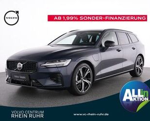 Volvo V60 Gebrauchtwagen