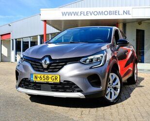 Renault Captur Gebrauchtwagen