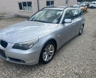 BMW 525 Gebrauchtwagen