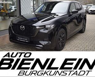 Mazda CX-60 Gebrauchtwagen