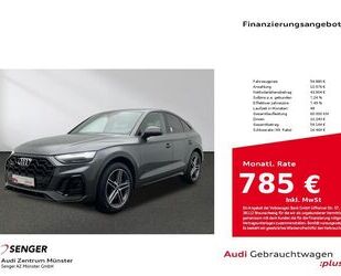 Alfa Romeo SQ5 