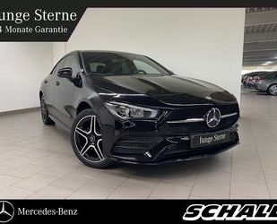 Ford CLA 250 