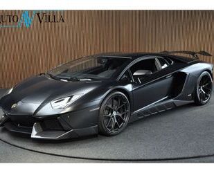 Lamborghini Aventador Gebrauchtwagen