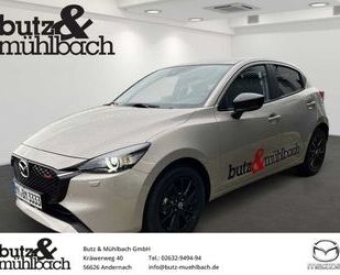 Mazda 2 Gebrauchtwagen