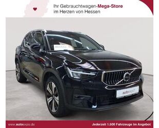 Volvo XC40 Gebrauchtwagen