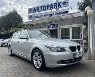 BMW 520 Gebrauchtwagen