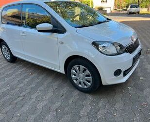 Skoda Citigo Gebrauchtwagen