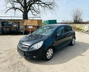 Opel Corsa Gebrauchtwagen