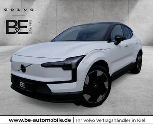 Volvo EX30 Gebrauchtwagen
