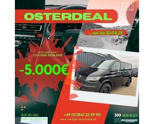 VW T6 Transporter Gebrauchtwagen