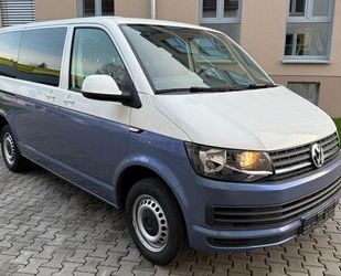 VW T6 Multivan Gebrauchtwagen