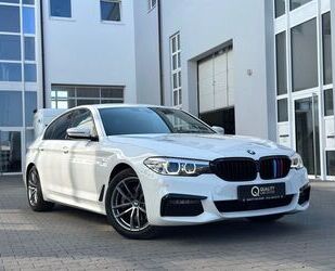 BMW 520 Gebrauchtwagen