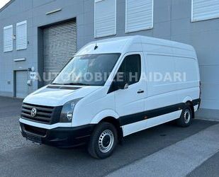 VW Crafter Gebrauchtwagen