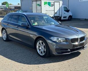 BMW 530 Gebrauchtwagen