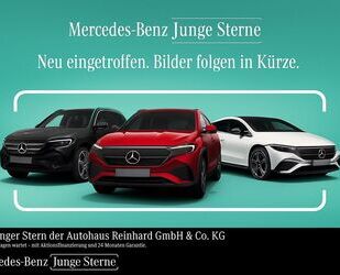 Mercedes-Benz V 300 Gebrauchtwagen