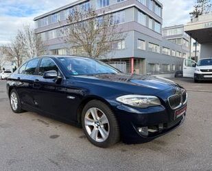 BMW 523 Gebrauchtwagen