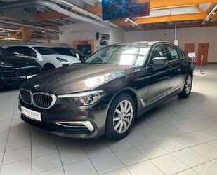 BMW 530 Gebrauchtwagen