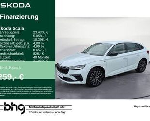 Skoda Scala Gebrauchtwagen