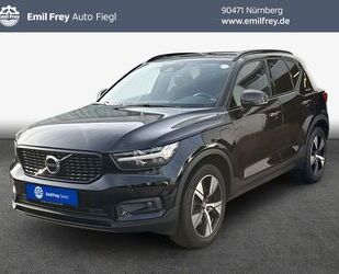Volvo XC40 Gebrauchtwagen