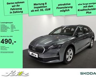Skoda Octavia Gebrauchtwagen